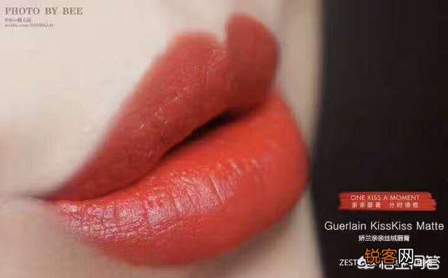 有哪些好看的粉橘色口红推荐？
