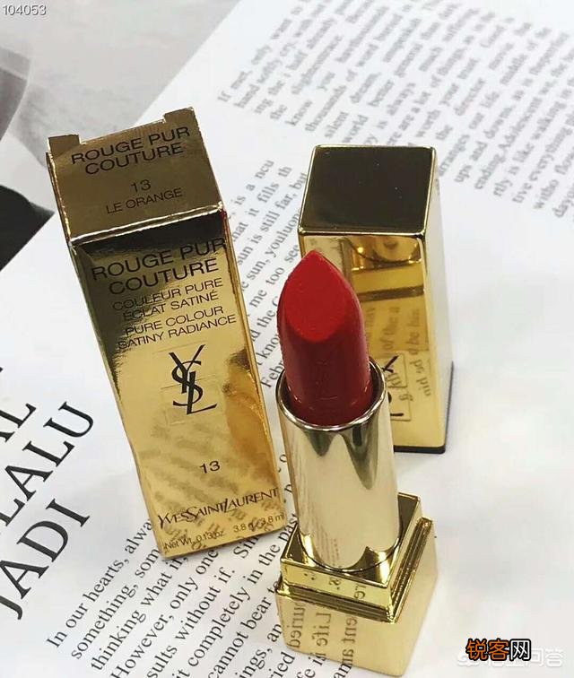 有哪些好看的粉橘色口红推荐？