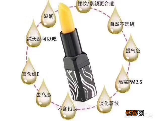 有没有一年四季都能用的唇膏可以推荐呢？