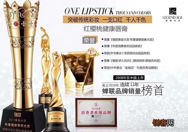 有没有一年四季都能用的唇膏可以推荐呢？