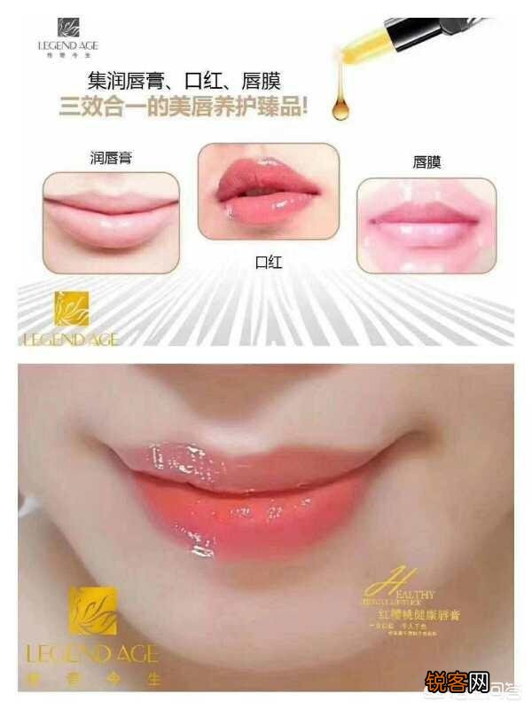 有没有一年四季都能用的唇膏可以推荐呢？