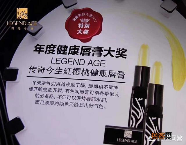 有没有一年四季都能用的唇膏可以推荐呢？