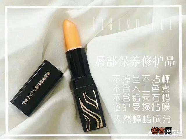 有没有一年四季都能用的唇膏可以推荐呢？