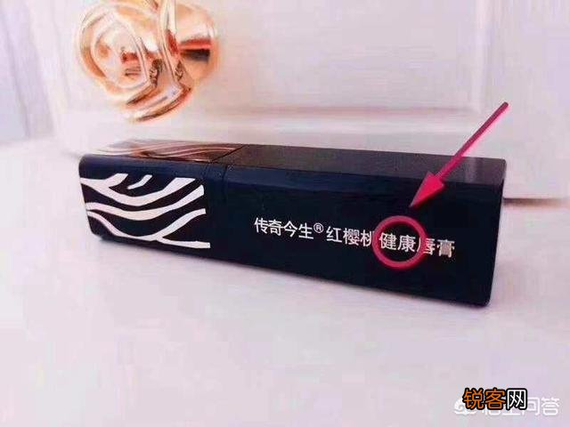 有没有一年四季都能用的唇膏可以推荐呢？