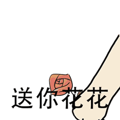 有哪些比较平价的唇釉可以推荐？