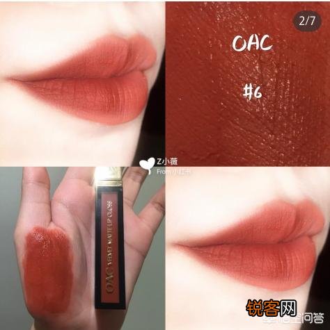 有哪些比较平价的唇釉可以推荐？