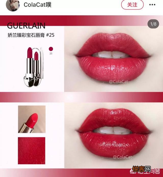 女生一定要拥有的几只红色系口红有哪些？