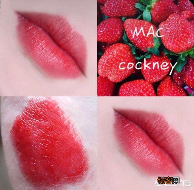 女生一定要拥有的几只红色系口红有哪些？