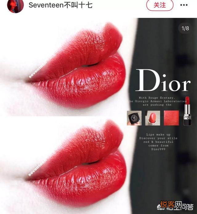 女生一定要拥有的几只红色系口红有哪些？