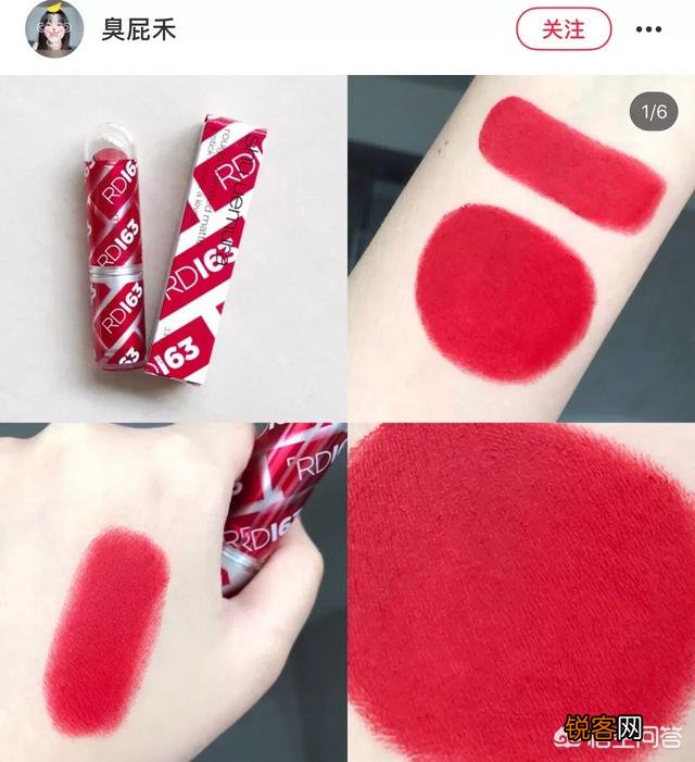 女生一定要拥有的几只红色系口红有哪些？