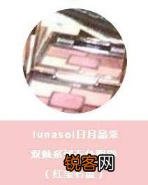 有哪些平价护肤美妆好货,连明星也爱用？