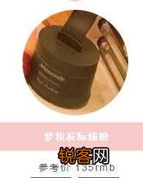 有哪些平价护肤美妆好货,连明星也爱用？