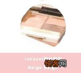 有哪些平价护肤美妆好货,连明星也爱用？