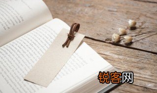 两和俩的区别及用法，两和二的区别用法