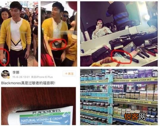 有哪些平价护肤美妆好货,连明星也爱用？