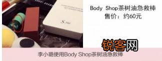 有哪些平价护肤美妆好货,连明星也爱用？