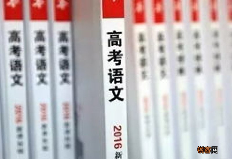 写父母爱情的高考语文作文