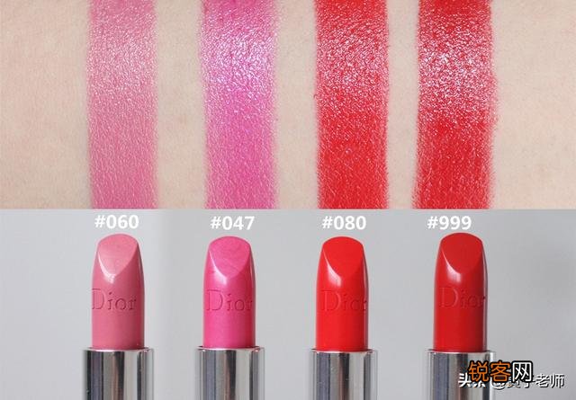 你们用在嘴唇上的化妆品都有什么,价格是多少？