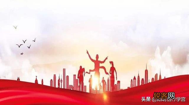 有哪些像“以梦为马,莫负韶华”一样的八字名句？