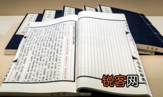 孤伶伶与孤零零的区别 孤伶伶与孤零零的区别是什么