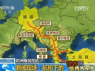 斯洛文尼亚只有一个小港,为何是前南斯拉夫最富的国家？