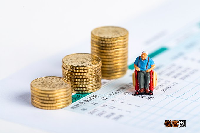 四川养老保险缴费基数是什么？附缴费比例、缴费档次