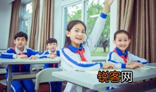 每个标点都代表什么意思 盘点标点都代表意思介绍