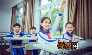 goat是什么意思 英语goat的意思