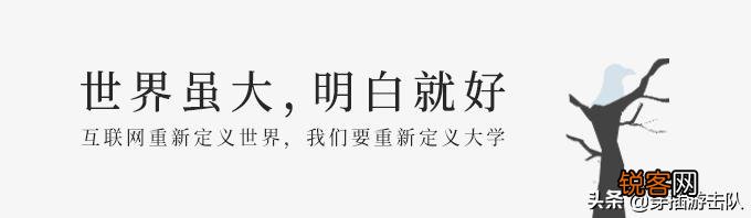 你觉得哪个国家的国民幸福指数高？