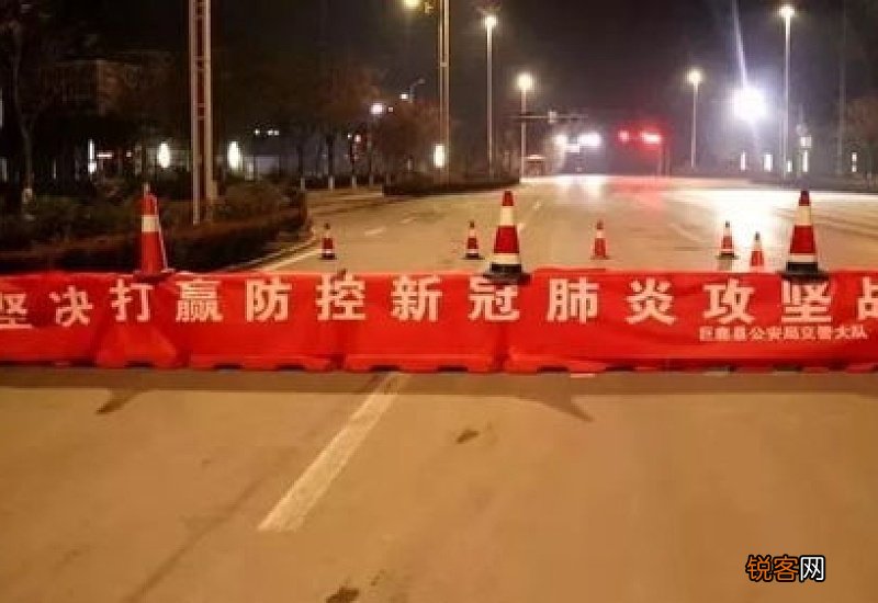 河北邢台南宫市出现疫情的源头是什么