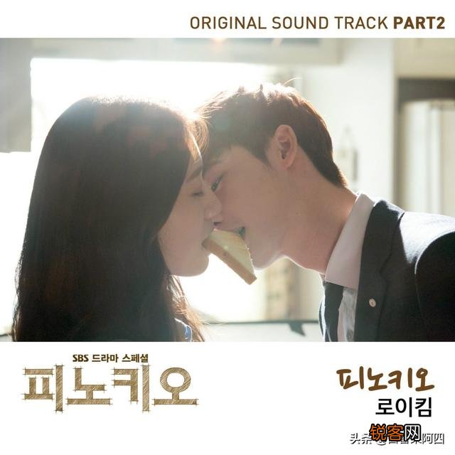 有喜欢李钟硕的吗？都是因为什么喜欢的？