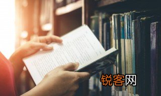 象征和托物言志的区别是什么 象征和托物言志的区别