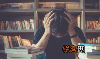 儒家和道家的区别 儒家和道家的区别在哪里
