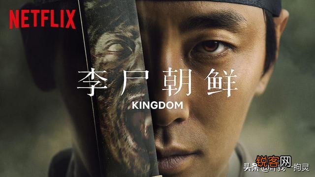 有什么你从第一集就看进去的韩剧？
