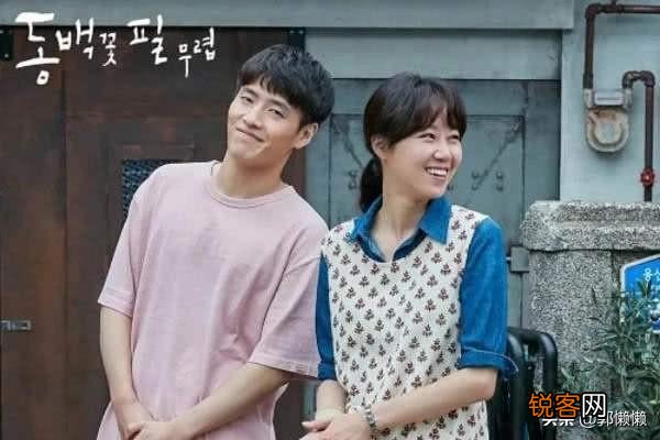 有什么你从第一集就看进去的韩剧？