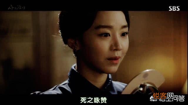 如何评价韩剧《死之咏赞》的结局中男女主一起殉情而死？