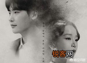如何评价韩剧《死之咏赞》的结局中男女主一起殉情而死？