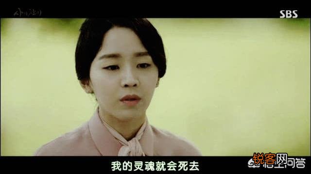 如何评价韩剧《死之咏赞》的结局中男女主一起殉情而死？
