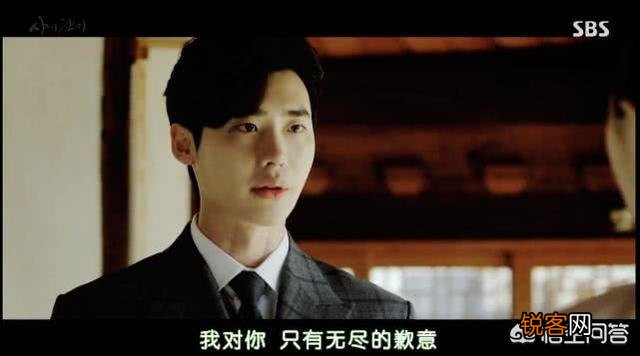 如何评价韩剧《死之咏赞》的结局中男女主一起殉情而死？