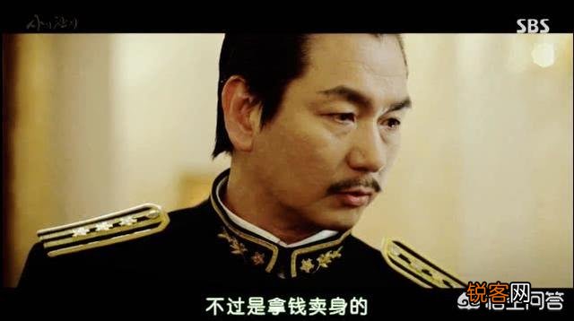 如何评价韩剧《死之咏赞》的结局中男女主一起殉情而死？