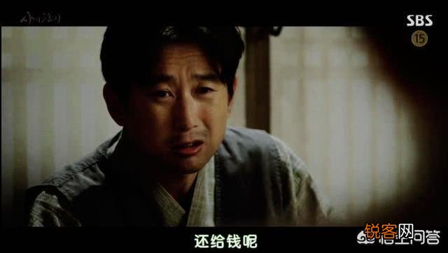 如何评价韩剧《死之咏赞》的结局中男女主一起殉情而死？