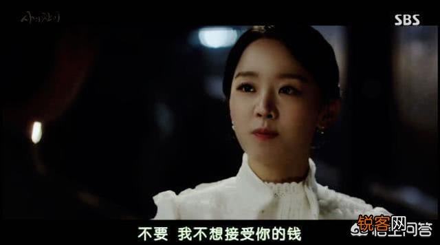 如何评价韩剧《死之咏赞》的结局中男女主一起殉情而死？