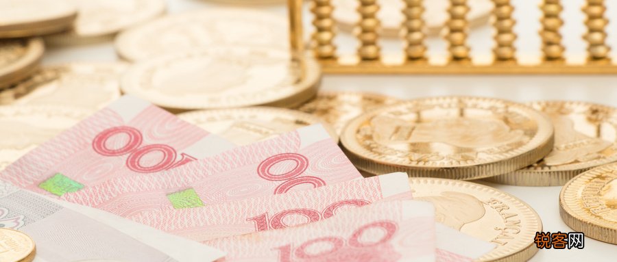 2023年个人所得税税率表怎么填？税率、计算公式、办理渠道总结