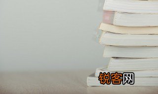 粘膜与黏膜的区别，什么是粘膜?