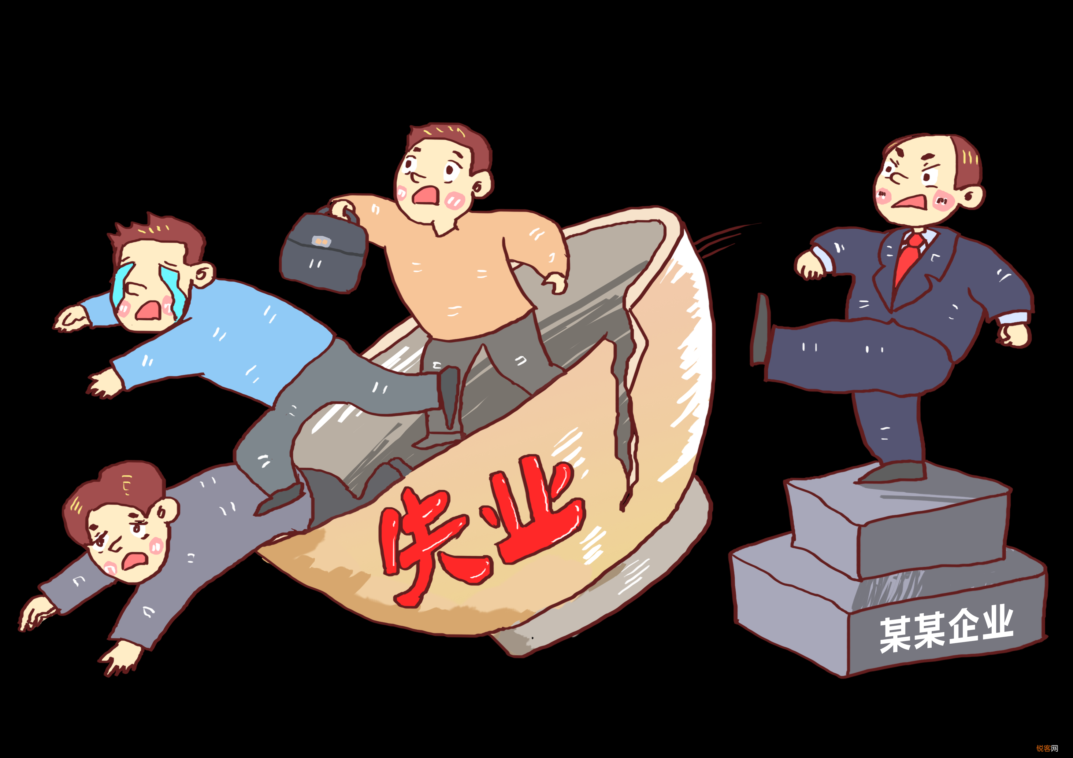 南昌失业待遇申请流程是怎么样的？南昌失业待遇申请流程及时间