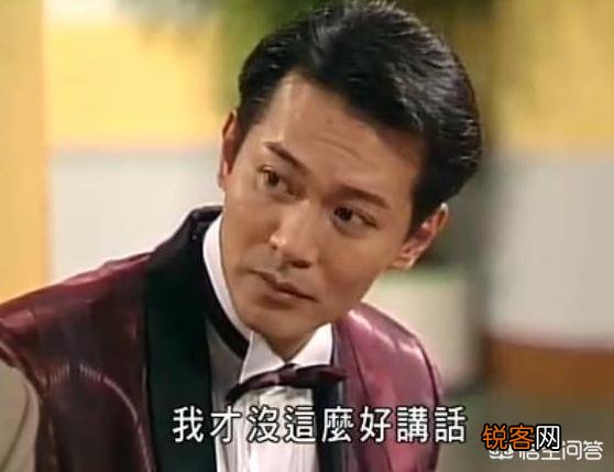 刘锡明、何家劲、江华、刘德华,这几个老牌帅哥年轻时谁最帅？