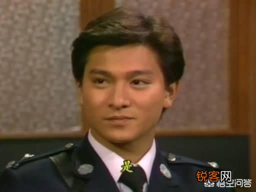 刘锡明、何家劲、江华、刘德华,这几个老牌帅哥年轻时谁最帅？