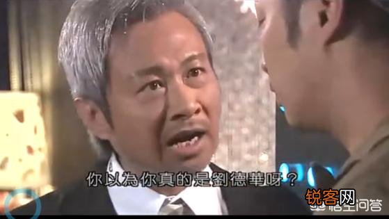 刘锡明、何家劲、江华、刘德华,这几个老牌帅哥年轻时谁最帅？