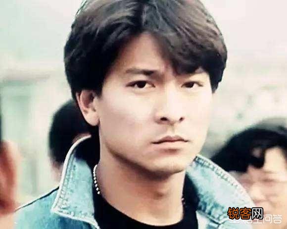 刘锡明、何家劲、江华、刘德华,这几个老牌帅哥年轻时谁最帅？