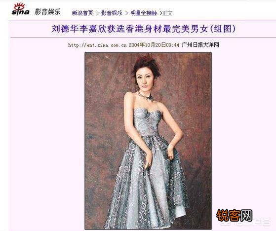 刘锡明、何家劲、江华、刘德华,这几个老牌帅哥年轻时谁最帅？